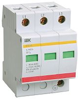 Ограничитель импульсных напряжений УЗИП IEK KARAT ОПС1-C 3п L1-L2-L3-PE классII+III 20кА картинка